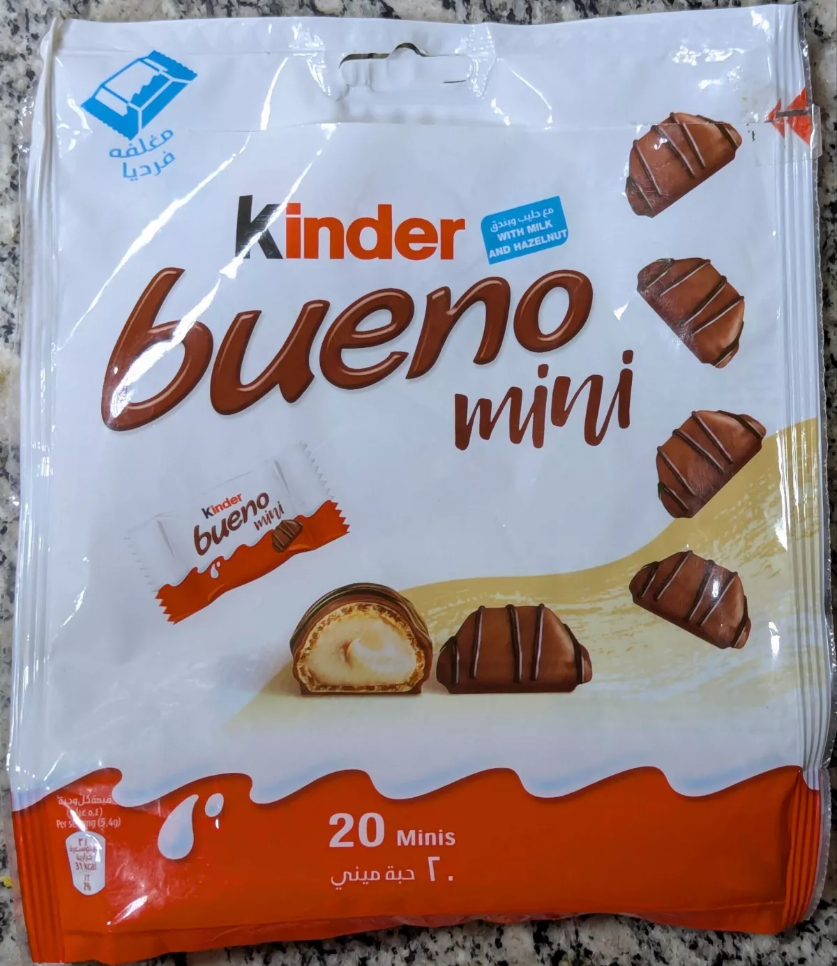 Kinder bueno mini